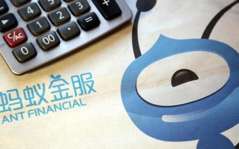 借呗还款没还完还能再借吗，怎么计算的