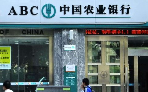 快e贷需要什么条件，申请流程和要求详解