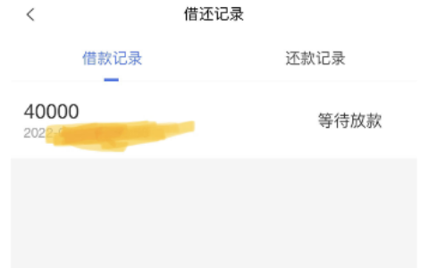 有公积金必下的网贷,2022公积金借款app排名