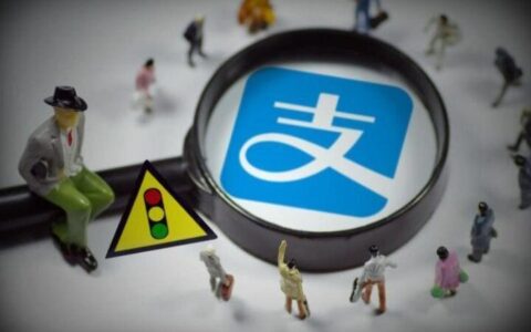 支付宝借呗逾期上不上征信，征信的重要性