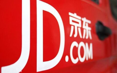 京东金条晚上可以申请吗，这个时间段在维护