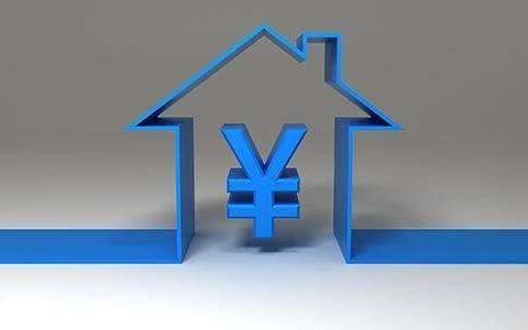 金企贷申请条件是什么，一文读懂