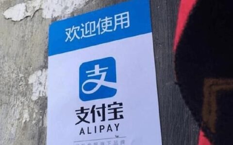 花呗借呗要求全部还清，应该怎么办