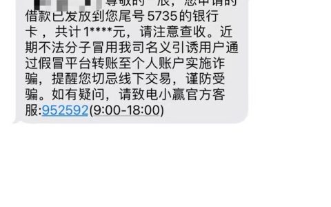 征信良好什么贷款容易下，额度2w到5w，秒批秒过