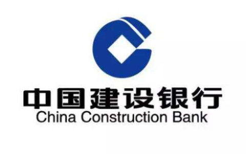 为什么申请建行快贷不通过，常见原因都在这里