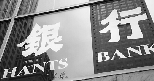 银行贷款查流水是什么意思，三个重要意义-1