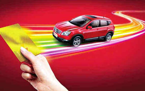 车贷逾期影响征信后期怎么消除？