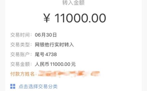 不看征信不办会员的贷款平台，人人5000起