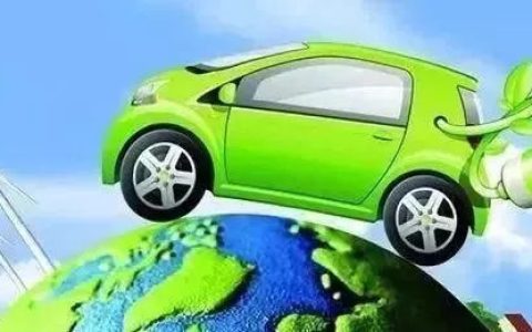 二手车贷款和新车贷款有区别吗？