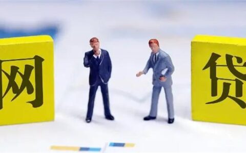 安全可靠的借款平台有哪些，这几个都好下款