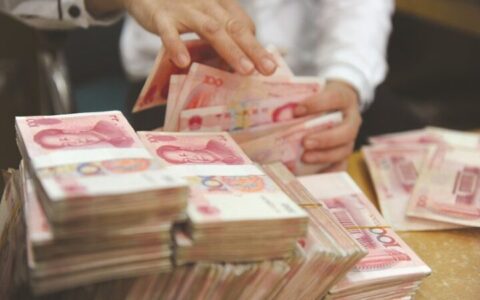 银行大额存单有风险吗，大额存单退单处理方法