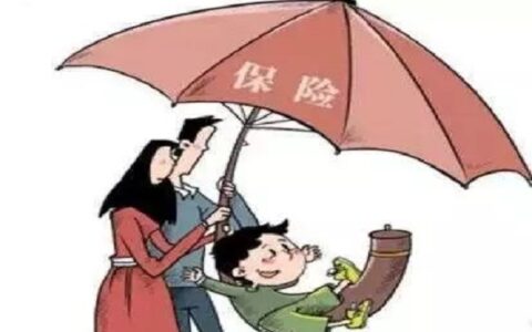 2022年汽车商业险怎么买比较划算？