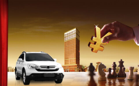 汽车贷款共同还款人会上征信吗？