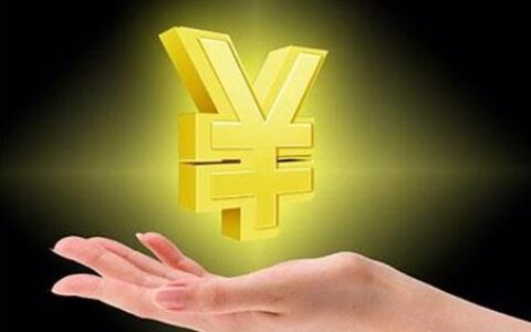 你我贷如何看放款方，教你2个查看方法