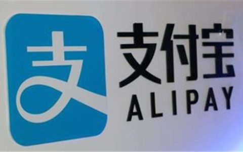 花呗临时额度怎么还款的，详细操作步骤是这样