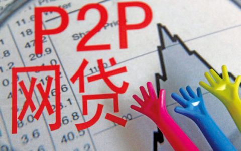 到网贷催款的律师函怎么处理，会不会坐牢