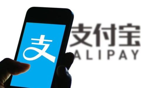 借呗突然被关了是什么原因，可能是这五点原因