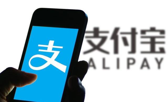 借呗突然被关了是什么原因，可能是这五点原因-1