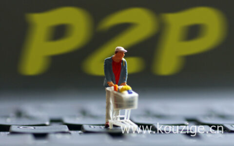 容易审批的网贷有哪些，推荐这几个平台