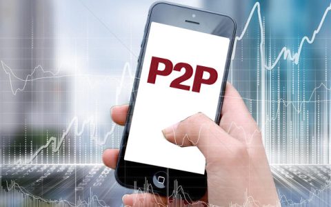 有什么好借钱的平台，秒下款的网贷app