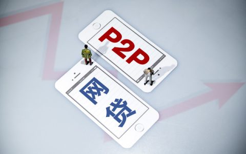 安逸花逾期多久上征信，根据借款人实际情况分析