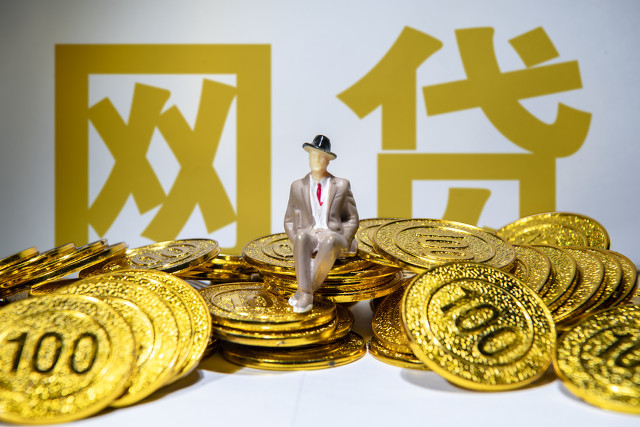 贷款平台哪个好下款，借1000元一分钟到账-1