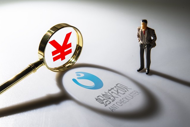 支付宝花呗付款失败什么原因，常见原因在这里-1