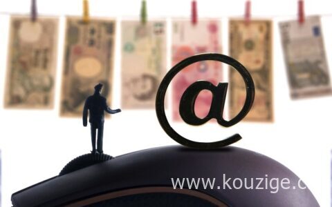 上班族借钱平台有哪些，这几个值得推荐