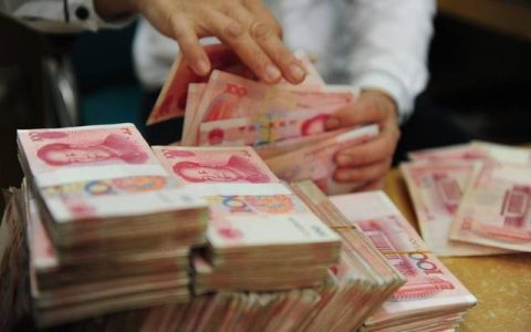 银行如何监控贷款资金用途，主要通过这4种方式