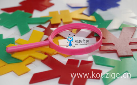 借呗无力偿还可以协商吗，先还再借有没有影响