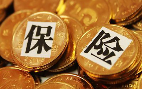 怎样查询医疗保险个人账户明细，医保余额的作用