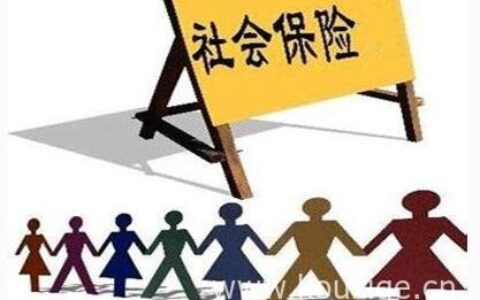 社保断了10年个人如何续交，相关规定是这样