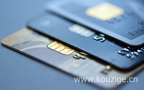 信用卡逾期一个月如何补救，这些影响要清楚