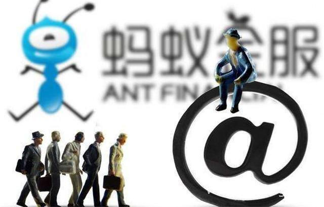 蚂蚁借呗申请一般多久放款，查询方式如下-1