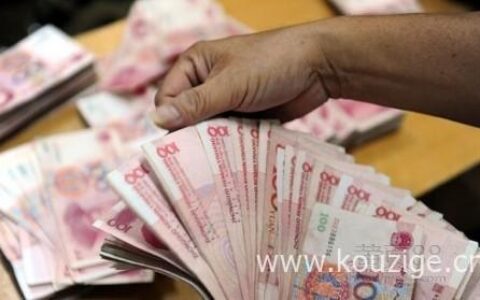 工资卡贷款需要什么手续，至少满足这些条件