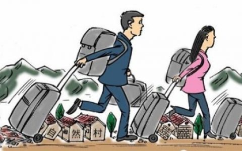 农民贷款需要什么手续和条件，需要满足这些