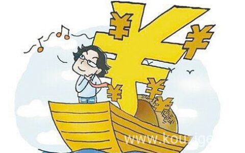 个人申请消费贷款有哪些方式，从不同方面分类