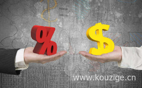 资金周转用哪个贷款平台好，推荐这几个正规低利息