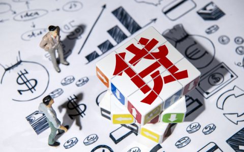 中邮钱包申请多久到账，教你几个技巧提高通过率