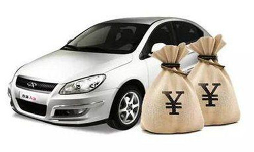 好车e贷怎么申请，申请条件和资料介绍
