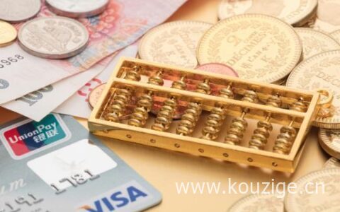 我没有贷款为什么征信上显示有贷款，可能是这3个原因