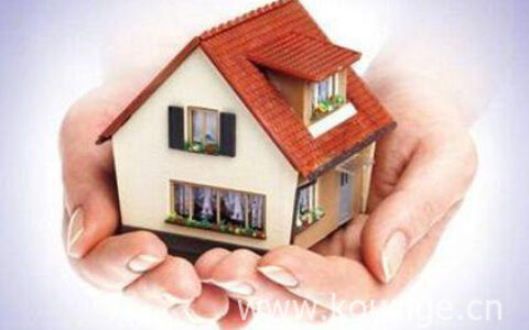 办理房贷时征信上有好多贷款记录怎么办，教你3个应对措施