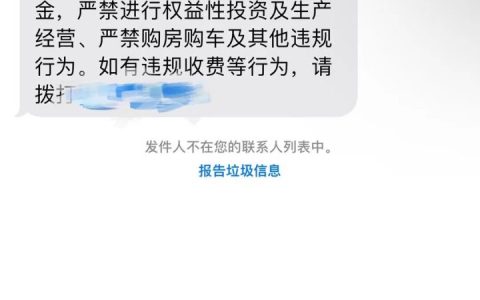 容易通过的贷款平台有哪些，系统自动审批不打电话