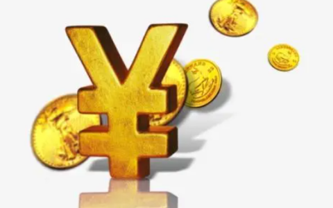 好分期是正规贷款平台吗，申请流程和注意事项