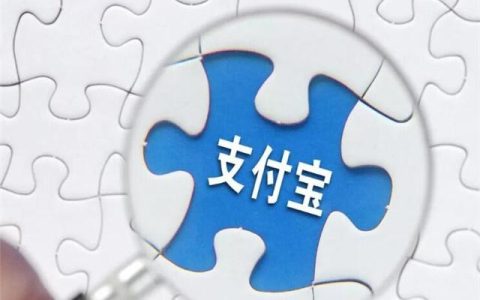 网商贷逾期多长时间算是严重，不知道的赶紧来看看