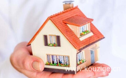 贷款买房30万利息是多少，来看看就知道了