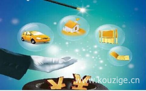 正规持牌的网贷机构有哪些，这些都可以看看