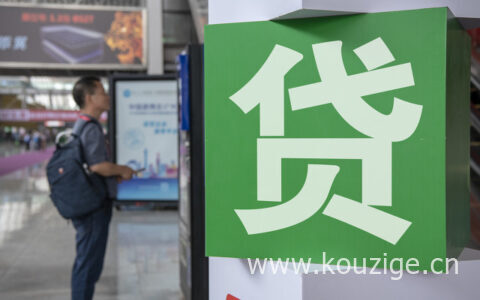 查询次数多了还能贷款吗，这些事最好不要做