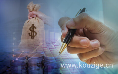 不同职业对贷款有影响吗，这篇文章给你答案