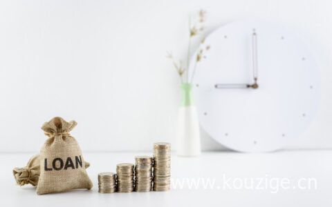 想向银行贷20万怎么办，这三种方法能帮到你